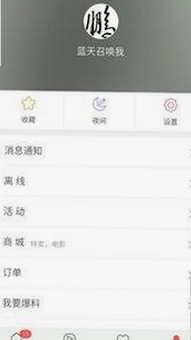 娱乐新体验：西瓜视频免费最新版下载带你领略全新视界