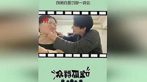 高清乱码🔞❌♋波萝视频官方版：畅享最新影视与软件下载指南