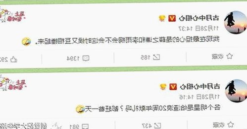 高清乱码🔞❌♋波萝视频官方版：畅享最新影视与软件下载指南