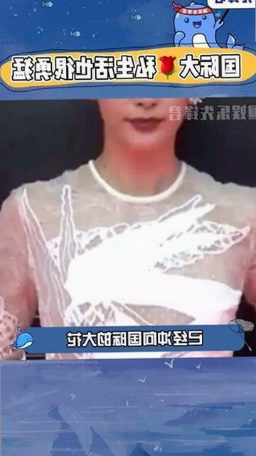 明星背后故事揭秘：如何免费观看40分钟大片的电视剧免费版