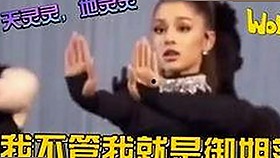 探索A片最新版下载背后的安全与内容更新情况