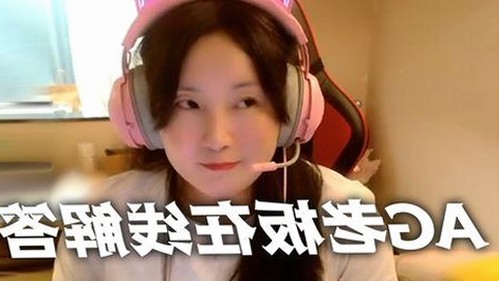 揭秘🔞🍌进🍑里❌❌❌面免费版官方版：真相与争议解析