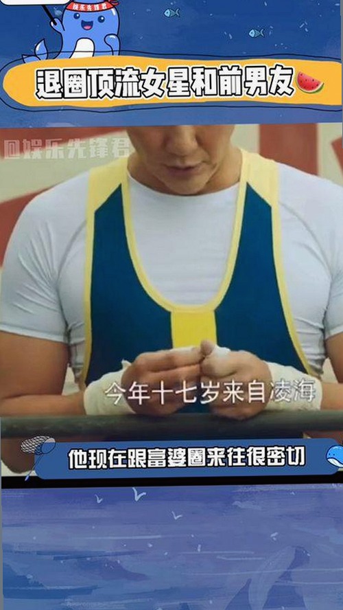 揭秘🔞🍌进🍑里❌❌❌面免费版官方版：真相与争议解析