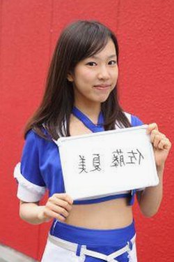 最新动态：91🍆🍑🔞❌❌❌一起草wwwcom91免费版下载引发关注