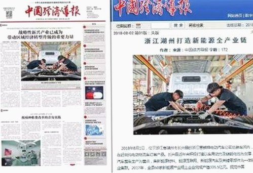 最新爆料：www.91色😍萝网站免费版带你一探究竟