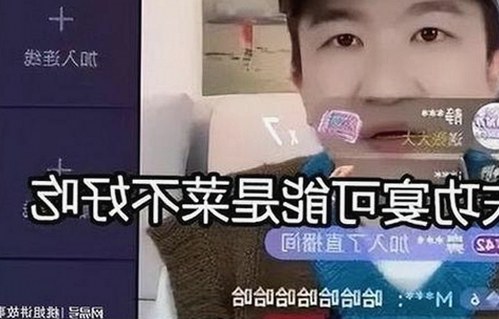 解析高清🈚码🔞❌♋免费菠萝视频官方版下载：现状与反思