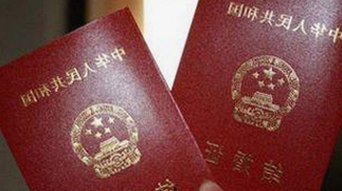 解析高清🈚码🔞❌♋免费菠萝视频官方版下载：现状与反思