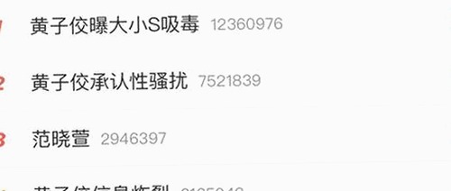 全面解析91禁🍆🍑🔞❌❌❌看片在线观看安装包下载的现状与影响