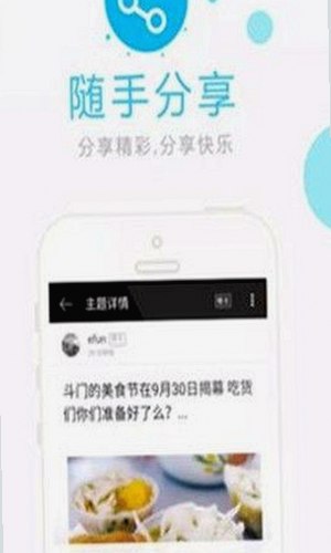 探索最新资源：色情软件最新版下载带你畅享多样内容