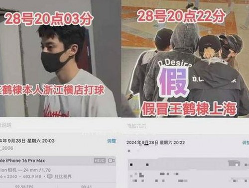 下载干逼绿色版：最新安全版本介绍与体验分析