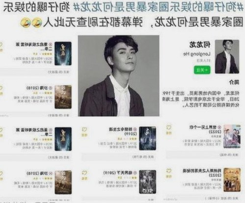 最新动态：菠萝TV成为榆林市用户首选的在线视频平台