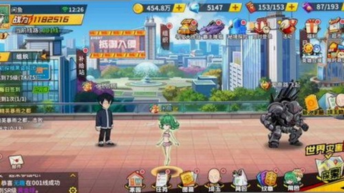 最新爆料：黑料吃瓜免费版官方版引发热议