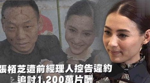 揭秘小🐔🐔伸进🈲🔞🔞免费版背后的热点争议