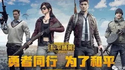 男的🈚放丄到女的免费版下载：最新版本全面解析