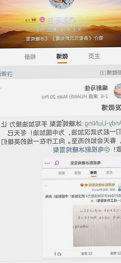 樱桃视频最新版下载：安全体验与内容丰富的最新动态