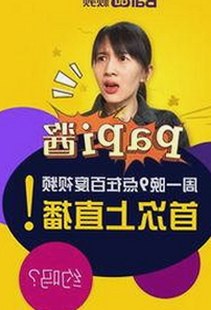 全面解析www.91色😍萝网站官方版的内容与发展趋势