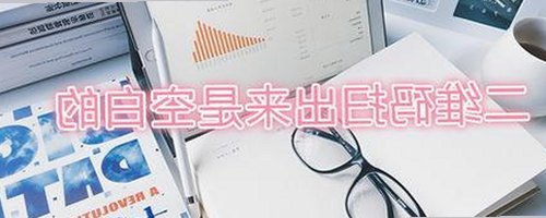 探索“ww我的快乐在哪里与免费版”的真正意义与玩家体验