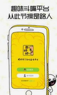 19岁大学生免费播放电视剧美国免费版：年轻人的娱乐新选择