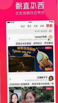 全面解析：107·c13起草视频官方版最新动态与实用指南