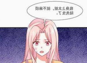 最新7777最新版下载带来全新体验，畅享优质内容新趋势