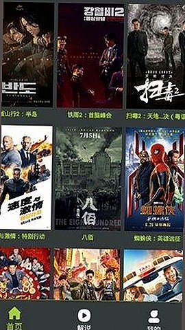 揭秘17c在线观看免费版：最新内容与趣闻一览