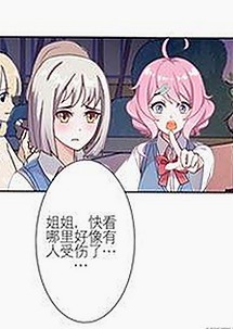 揭秘17c在线观看免费版：最新内容与趣闻一览