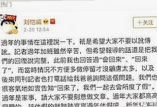 18馃埐：探索最新娱乐资源与免费视频平台