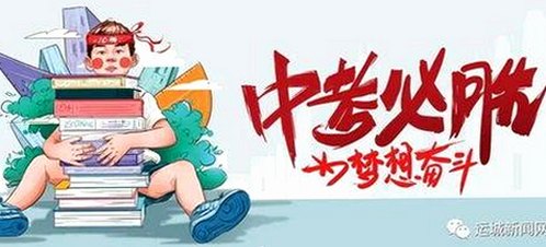 《速度与激情4》：动作激烈，剧情精彩的经典之作