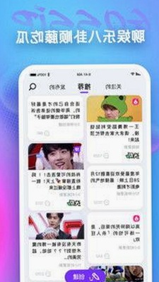 《速度与激情4》：动作激烈，剧情精彩的经典之作
