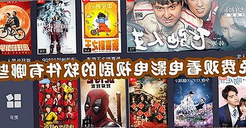 www.91色 萝网站樱花最新版：探索最新官方版下载与内容更新