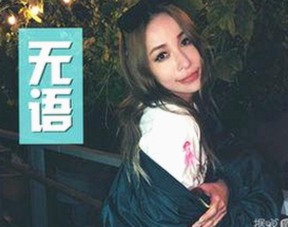 18❌❌❌有直套免费版下载：最新娱乐资源与法律动态解析