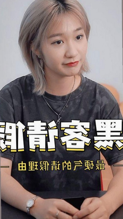 揭秘高清乱码🔞❌♋毛片官方版免费版的最新动态与行业趋势