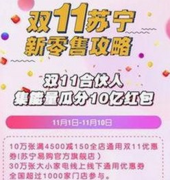 禁漫天堂下载终极手册：最新资源与动态解析