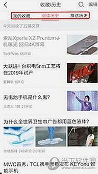 探索ww我的快乐在哪里与免费版：从娱乐到实用的多维体验