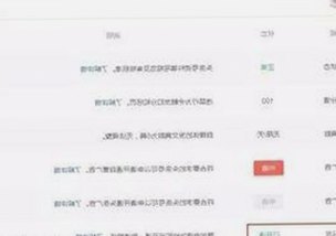 已满十八岁电视剧完整版官方版免费版最新上线，在线观看引发热议