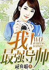 已满十八岁电视剧完整版官方版免费版最新上线，在线观看引发热议