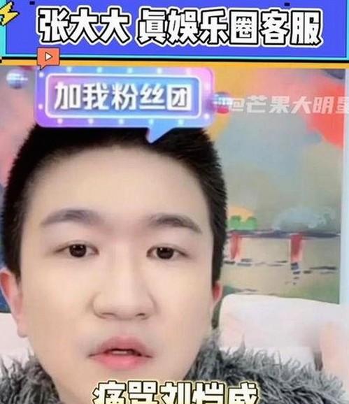 黑料 官网官方版正版下载：全面解析当前资源获取途径