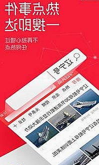 探讨17.c25起草的汉化版在娱乐圈的影响与发展