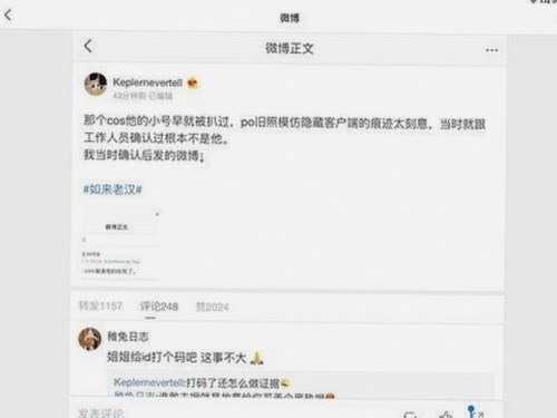 了解羞羞漫画免费版的新动态与相关资源介绍