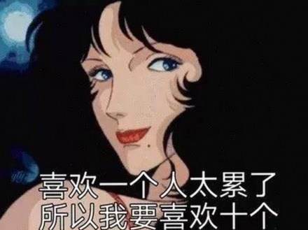 日批视频官方版免费版最新动态解析：攀枝花市的关注焦点