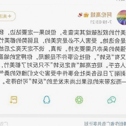 最新消息：91n官方版带你畅享高清体验