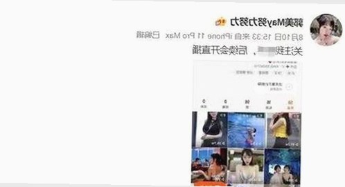 最新消息：91n官方版带你畅享高清体验