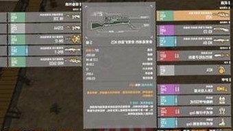 黄色视频9官方版现状分析：中卫市相关动态与资源推荐