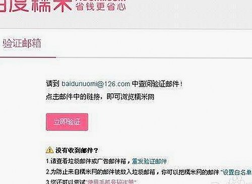 最新豆花视频官方版下载，让你轻松畅享高清内容