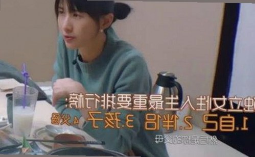 最新豆花视频官方版下载，让你轻松畅享高清内容