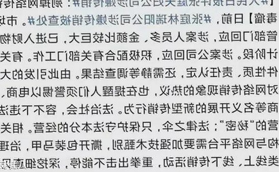 探索小巧🐥伸女生🍑🍑里姿势免费版的最新动态与资源途径