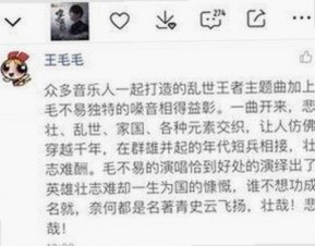 了解91香蕉视频官方版下载免费版：安全便捷的在线观看体验