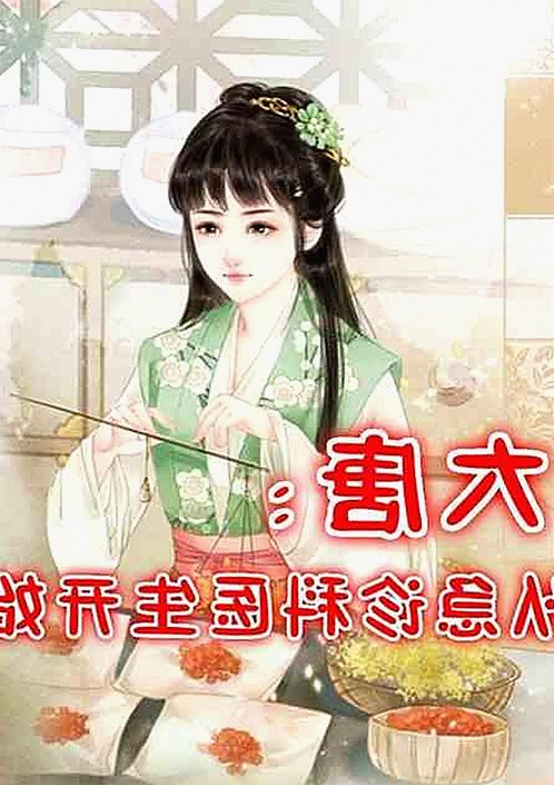 全面解析：茄子视频官方版的最新内容与资源推荐