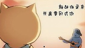 A片最新版下载：探索最新资源与相关平台介绍