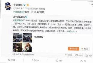 探索防城港市中的嫩草17.c 91免费版：最新影视资源一网打尽